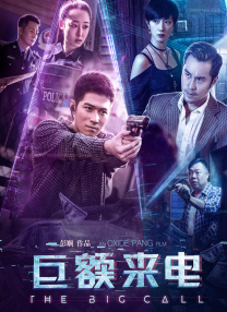 国产精品欧美一区喷水